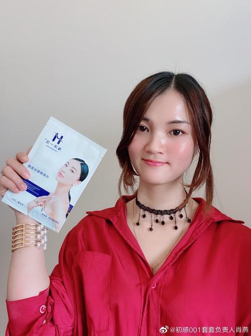 广州俞熙生物科技