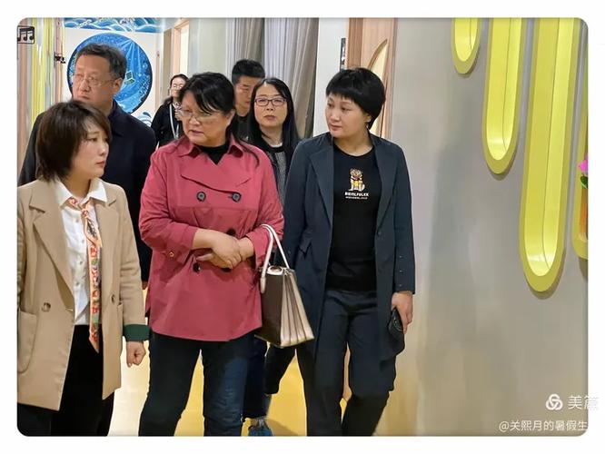 热烈欢迎省,市,县领导组莅临艾维尔托育早教进行"关注0